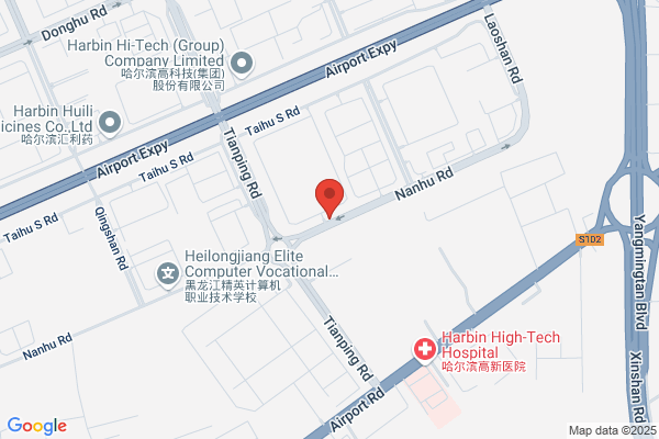 Harbin Third Air-conditioning Factory