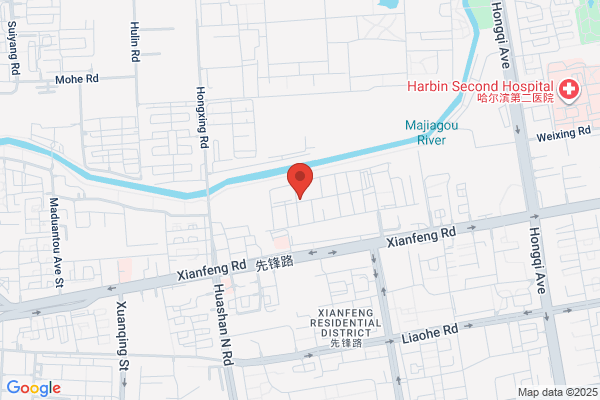 Harbin Watch Components Factory