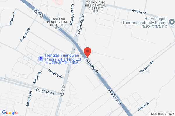 Heilongjiang Provincial Bureau Of Geology And Mineral Resources Prospecting Machinery Plant
