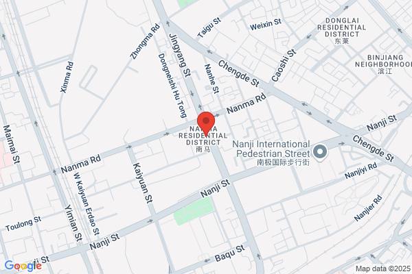 Northeast Cable Factory