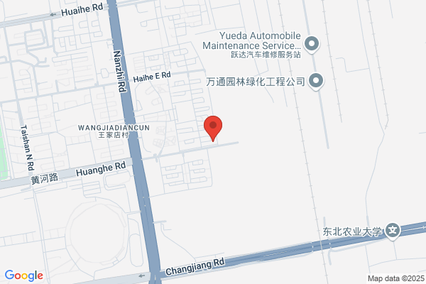 Hit Weihan Technology Development Co., Ltd.