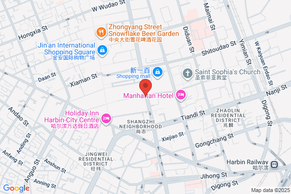 China Posts And Telecommunications Equipment Corporation, The Company In Harbin