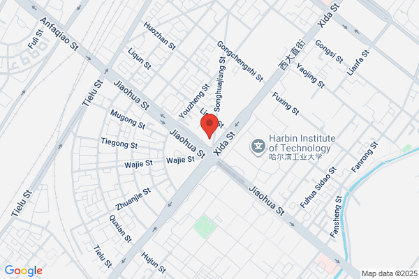 Harbin Galaxy Electronic Technology Development Co., Ltd.