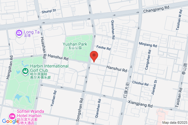 Harbin Seg Electronics