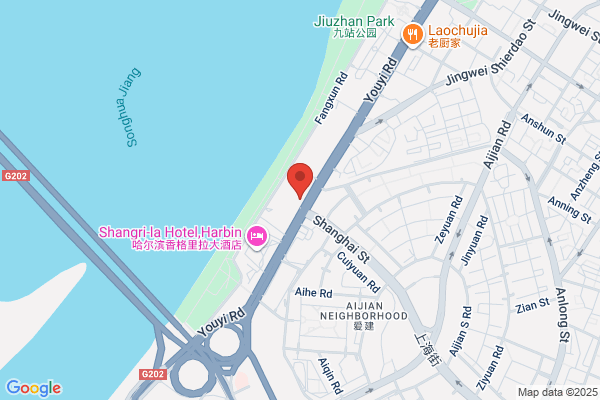 Heilongjiang Province Petrochemical Industry Supply And Marketing Company