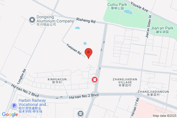 Harbin Aircraft Manufacturing Company