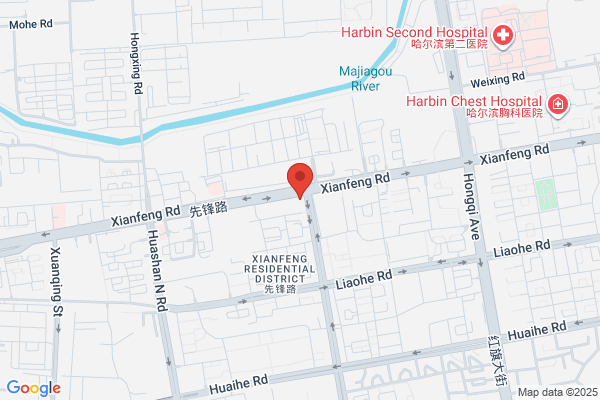 Harbin City Branch, New Technology Development Company