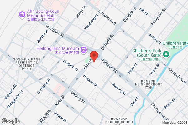 Harbin Commercial Development Of High-tech Companies