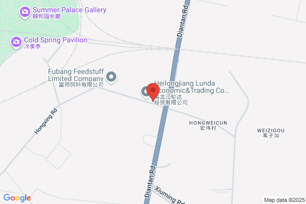 Harbin Longjiang Rubber Factory