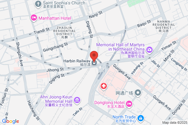 Harbin Railway Bureau Materials Plant In Harbin