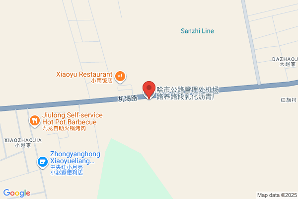 Heilonggang Northern State Vehicles Fuel Tank Factory In Harbin
