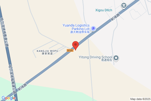 Heilongjiang Packaging Technology Development Company