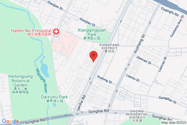 Heilongjiang Province Microelectronics Software Technology Company