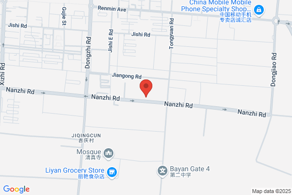 Swan Hydraulic Equipment Factory In Harbin