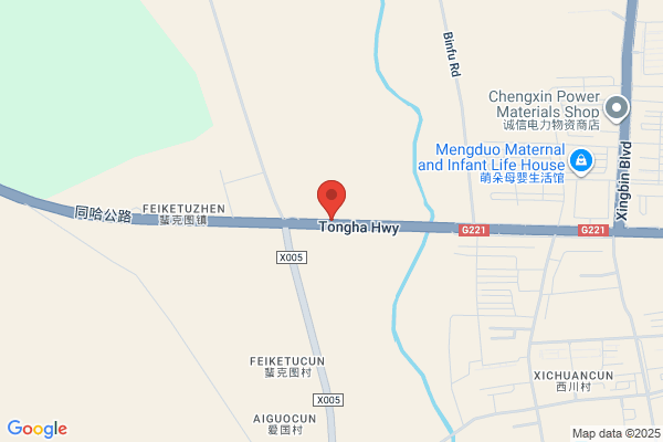 Yanshou County Agricultural Machinery Corporation