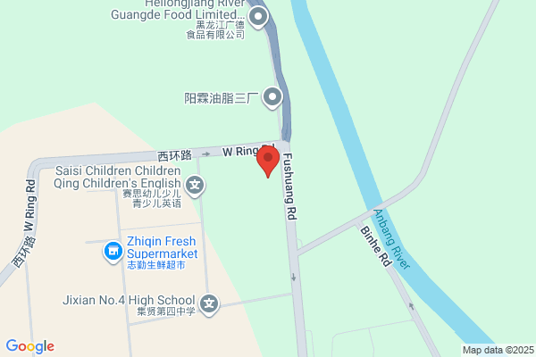 Commercial Foreign Trade Company In Heilongjiang Province