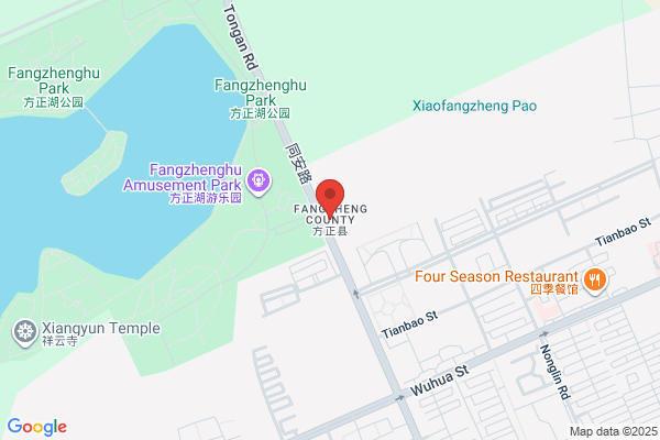Fangzheng County In Heilongjiang Province Plastic Casing Plant