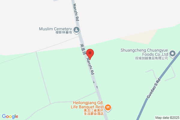Farm Foreign Trade Company In Heilongjiang Province