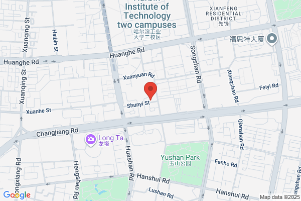 Harbin Chemical Plant Seven Branch