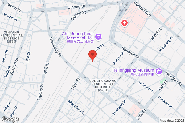 Harbin Feed Company
