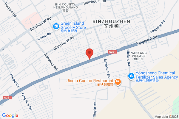 Harbin Germany Foods Ltd.