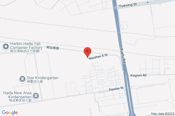 Harbin In Heilongjiang Farm Trade Corporation Supplies