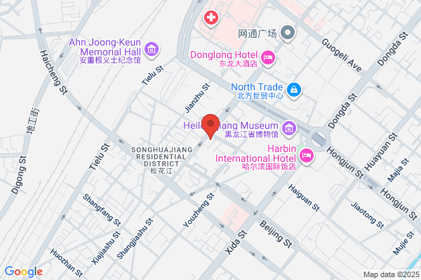 Harbin Medicines And Health Products Import And Export Company