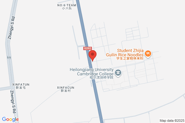 Harbin Sankeshu Feed Processing Plant