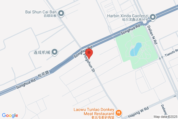 Harbin Three Lok Source Bio-engineering Group, Inc.