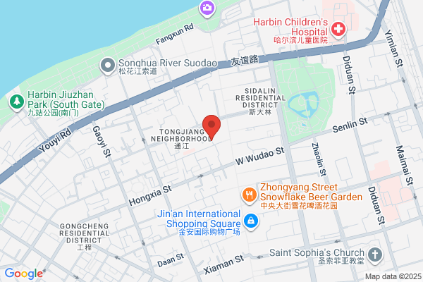 Heilongjiang Cereals, Oils And Foodstuffs Import And Export (group) Corporation Refrigeration Plant In Harbin