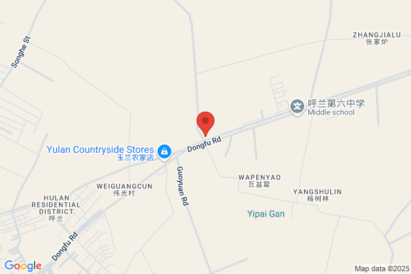 Heilongjiang Large-feed Co., Ltd.