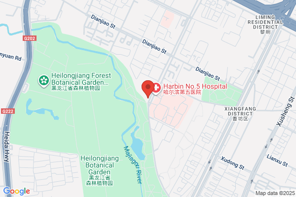 Heilongjiang Province Capital Goods Service Corporation; Production Company In Heilongjiang Province