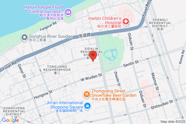 Heilongjiang Province Products (group) Corporation