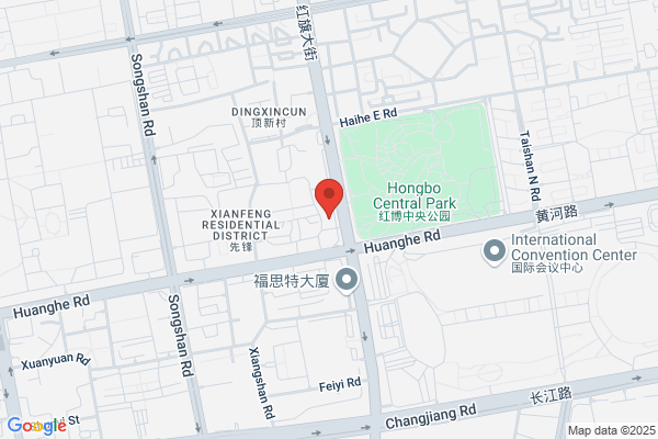 Heilongjiang Tengda Health Food Ltd.