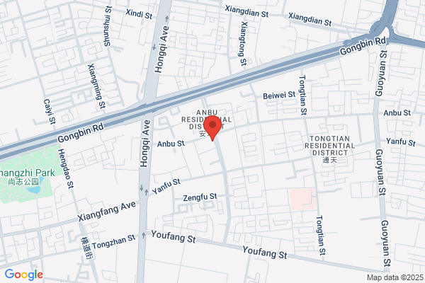 Xiangfang Feed Factory In Harbin