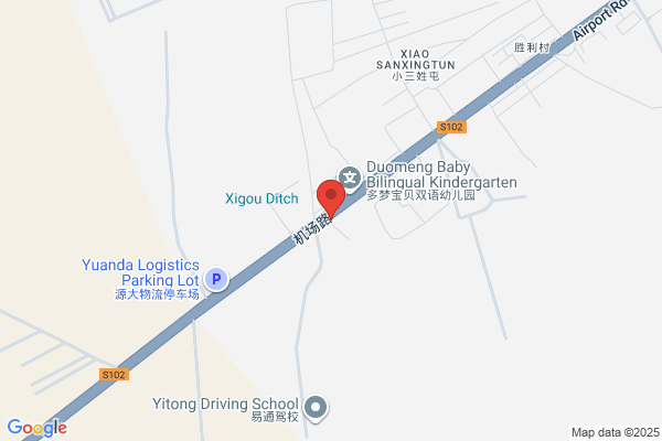 Harbin City Changfeng Furniture Co., Ltd.