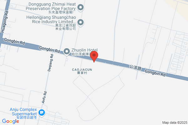 Harbin Samick Manufacturing Co., Ltd.