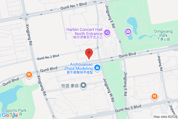 Harbin Swan Feather Co., Ltd.