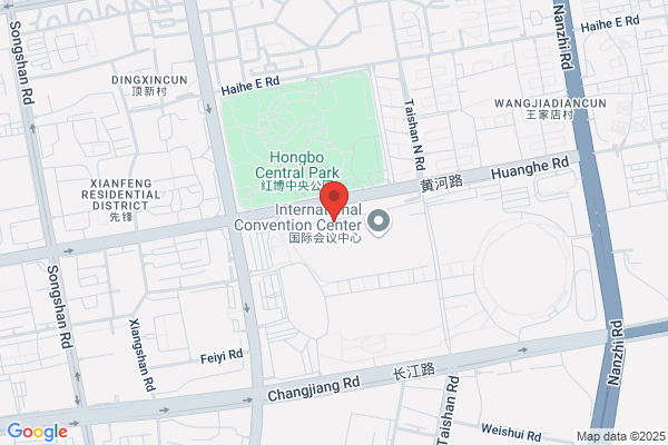 Harbin-kyrgyzstan Footwear Company Limited