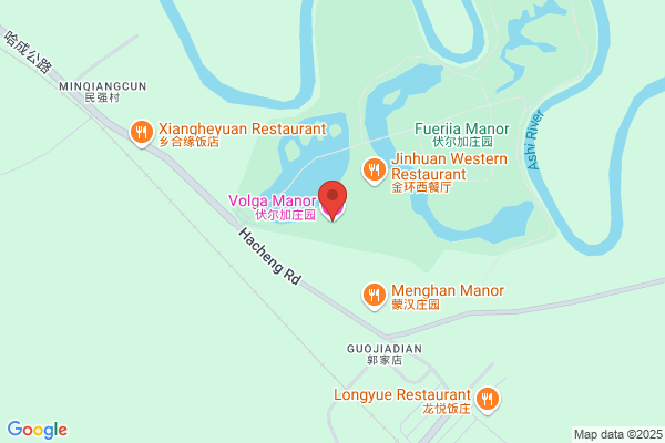 Xiangfang District Of Harbin City Plant Red Flag With Shoji
