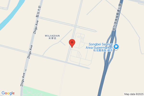 Eastern Industrial City Of Harbin Pinyan