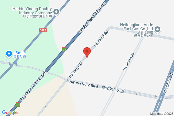 Harbin Industrial Boiler Plant