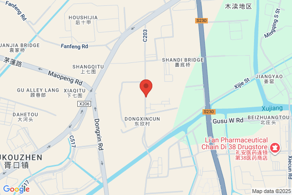 Harbin Nangang Longjiang Fire Equipment Factory