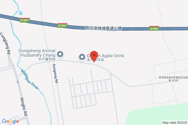 Harbin With The Benefit Of Environmental Protection Equipment Factory