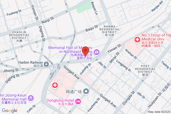 Jinhua Foundry