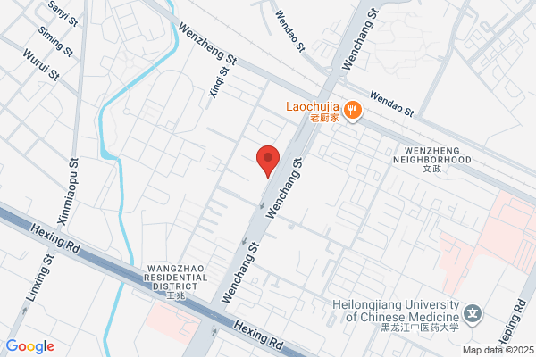 Ji Harbin Xidazhi Street
