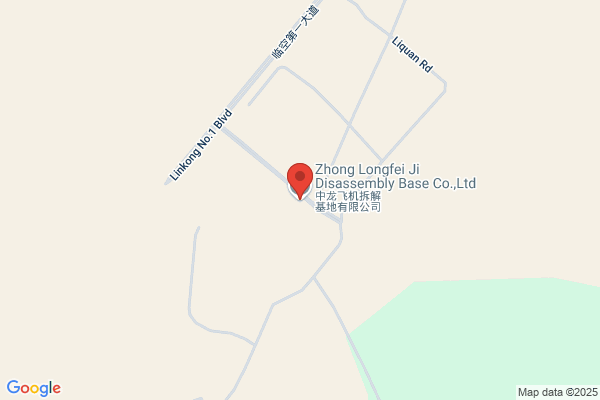 Harbin (shenzhen) Kaifeng Container Development Co., Ltd.