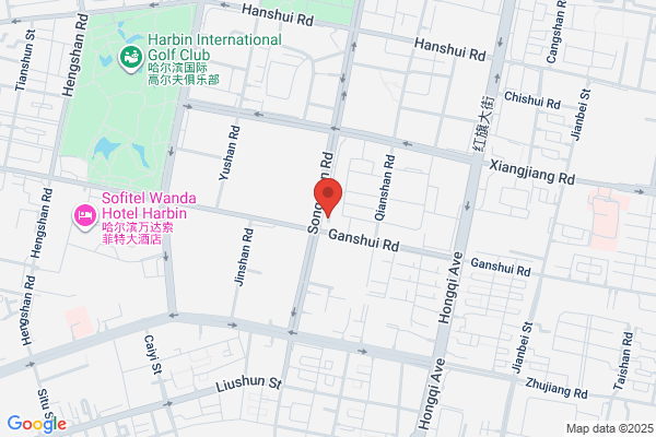 Harbin City In The Pressure Vessel Factory