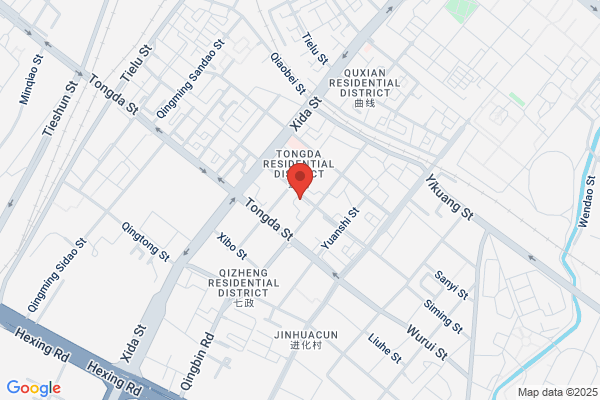 Harbin Printing Products Factory