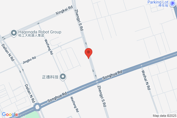 Harbin Xingyu Tools Co.